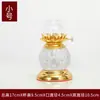 Lâmpada a óleo líquida para altar de Buda, lâmpada de ghee à prova de vento para casa, para o Deus da Riqueza, lâmpada regulável, lâmpada eterna, lâmpada de ghee de vidro