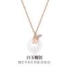 Collar colgante de plata de ley S925 con diseño de mariposa de jade hetiano y hebilla de ping-pong, estilo chino, de calcedonia blanca, para mujer.