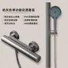 Espacio de baño de hotel set de ducha de aluminio con manguera redonda de PVC anti-enredos, fabricado para exportación