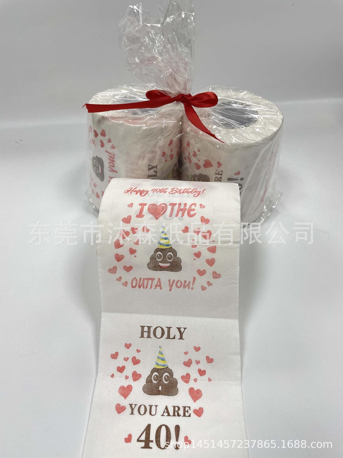 微信图片_20231213104339.jpg