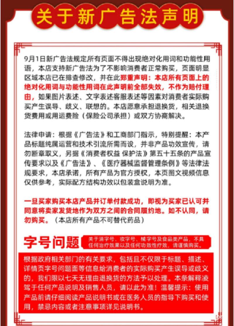 微信截图_20210627143131.png