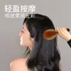Mini Peine Oval con Cojín de Aire Cabeza de Sándalo Masajeador del Cuero Cabelludo Meridiano Peine de Cápsula de Aire Cabello Largo de Mujeres Niños Hogareño