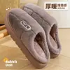 Pantuflas de Algodón Tallas Grandes para Hombre 2026 Nuevo Otoño/Invierno para Interiores Hogar Felpa Cálidas Antideslizantes Resistentes a Olores Pantuflas de Hombre