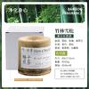 Bambu você seguro aromaterapia velas atacado bambu fragrância interior duradoura aromaterapia velas pequeno presente companheiro caixa de presente