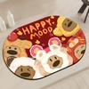 Alfombra de Piso Absorbente de Barro Diatomeo para Puerta de Baño Alfombra Antideslizante para Baño Inodoro Alfombra Personalización de Baño