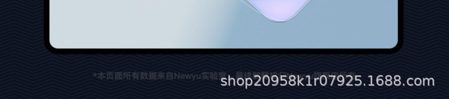 详情图_43.jpg