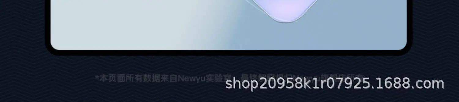 详情图_43.jpg