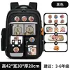 Mochila Escolar Kapibara para Niños, Nueva Mochila de Gran Capacidad que Protege la Columna Vertebral para Grados 1 a 6, Venta Directa