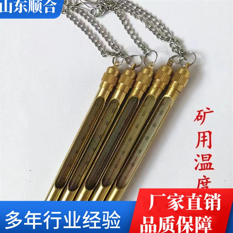 微信图片_20240716114531_副本.jpg
