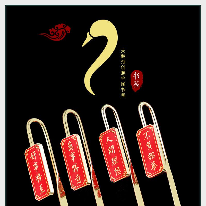 未来可期祥情页_01.jpg