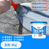 Techo de barril impermeable recubrimiento para sellar fugas pared exterior edificio grieta sellador de fugas líquido material enrollable adhesivo impermeable KLS mayoreo
