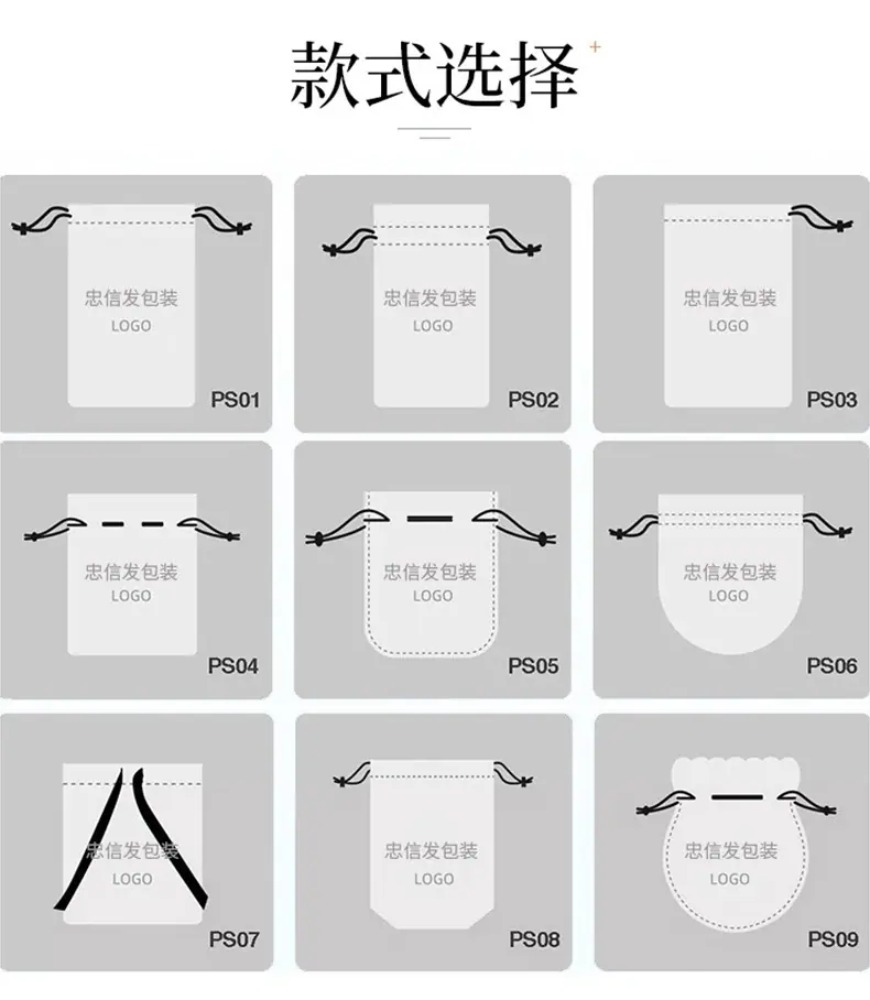 详情_12