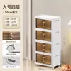 Caja de Almacenamiento Plegable Ropa Prendas Edredones Caja Organizadora de Almacenamiento Hogar Armario Caja de Plástico Transparente Gabinete
