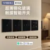Interruptor Inteligente Táctil Negro de Cristal Templado Integrado en la App Mi Home para Control Remoto por Voz en Toda la Casa, Versión sin Neutro