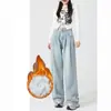 Jeans Vintage Cinza Cimento de Perna Larga Feminino Outono e Inverno Emagrecedor Solto Cintura Alta Tamanho Plus Calças Retas até o Chão com Forro de Lã