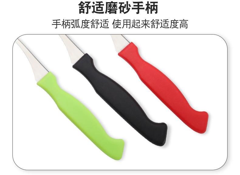 详情_11