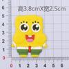 Serie Bob Esponja, accesorios de bricolaje de goma suave, funda para teléfono móvil, parche para agujero en zapatos, taza de enjuague bucal, pegatinas 3D estéreo