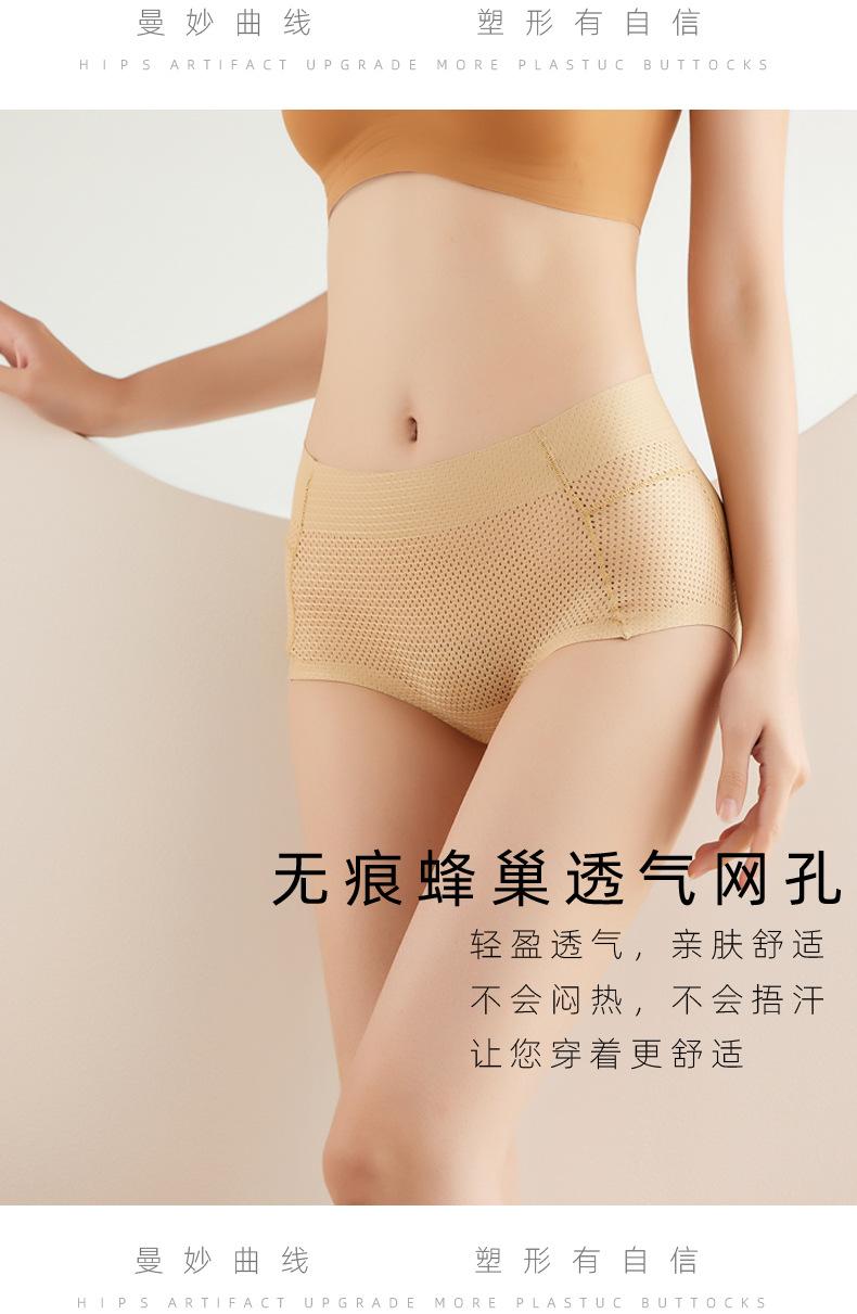 详情_08.jpg