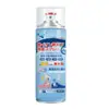 Spray Desodorizante OEM para Sapatos, Guarda-roupas e Tênis para Remover Odores, Desodorizador de Sapatos e Meias com Íons de Prata, Processamento Personalizado de Marca Própria