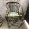 Silla de Bambú, Taburete de Bambú, Silla con Respaldo, Cama Antigua Tejida de Bambú para Bed & Breakfast, Silla para Olla Caliente para Personas Mayores, Silla Individual de Mahjong para Niños, Muebles de Bambú