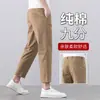 Calças cropped masculinas 2026 nova primavera e outono calças casuais de 9 pontos calças retas soltas novas masculinas