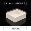 Lonchera de madera desechable Camulong, caja de embalaje para comida ligera, ensalada de frutas, pastel de luna, caja de regalo, caja para llevar al por mayor