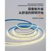 Tira de Luces LED Cob de Alto Voltaje para Ingeniería 220V Transfronteriza de Fábrica Barra de Luz para el Hogar Luz Lineal LED de Alto Voltaje para Exteriores Alta Reproducción Cromática 90
