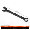 Chave de uso duplo chave combinada de boca e chave combinada multifuncional ferramenta de reparo automotivo 8-24mm chave combinada fixa chave catraca eletroforética