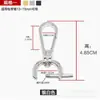 Hebilla de bolso accesorios cerradura de hardware hebilla de metal correa de bolso engrosada hebilla colgante hebilla de mochila hebilla de tornillo accesorios hebilla de bolso de cuero