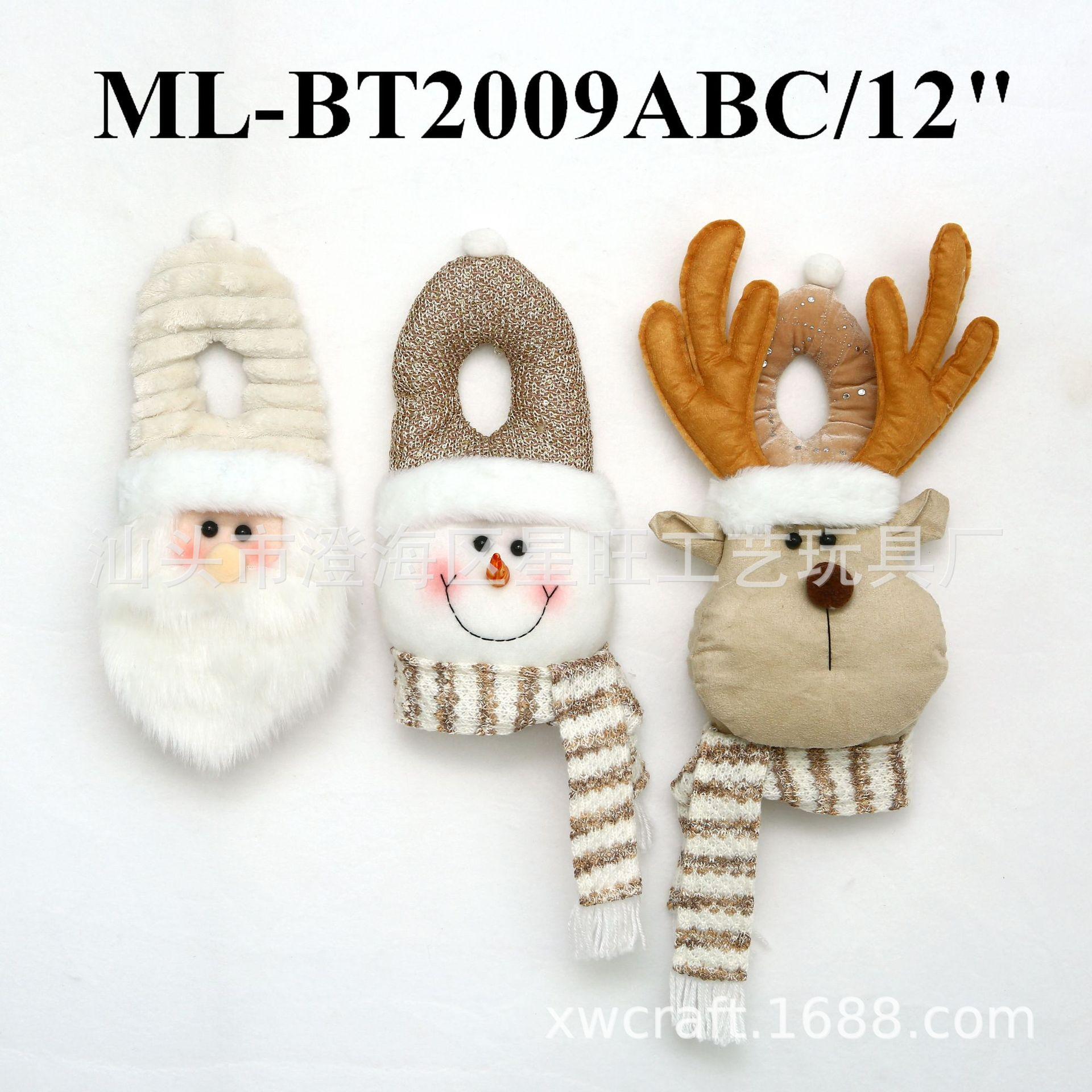 ML-BT2009ABC.JPG