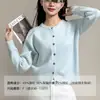 GangazoRemate de Fin de TemporadaCamiseta Básica de Punto para Mujer para Otoño e Invierno, Suéter Ajustado de Manga Larga, Top de Color Sólido