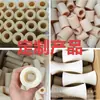 Peças de Nylon com Formato Especial, Luvas de Eixo Mc, Componentes Plásticos para Transmissão Mecânica, Buchas de Nylon, Polias de Nylon, Blocos de Apoio de Nylon