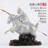 Cobre Colorido Cinco Generales Tigre Guan Yu Zhang Fei Zhao Yun Huang Zhong Ma Chao Adornos de Personajes de los Tres Reinos Regalo Artesanías