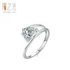 Anillo de Plata de Ley 925 Personalizado con Diamante Artificial Super Brillante para Mujer Diseño de Moda Línea Asimétrica Anillo Estilo Ins