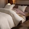 Juego de Cama de Cuatro Piezas Estilo Japonés de Algodón Puro de Fibra Larga Algodón Lavado Liso Juego de Cama para B&B Versión Ab Cepillada de Algodón Puro Colcha