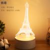 Lámpara de mesa con luz nocturna 3D, luminosa, para dormitorio, lámpara de noche, lámpara de ambiente de chica famosa de Internet, LED, decoración nórdica creativa