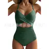 Europa y Estados Unidos nuevo traje de baño de una pieza combinación de colores sexy con tiras cruzadas huecas traje de baño para mujer Amazon transfronterizo disponible al por mayor