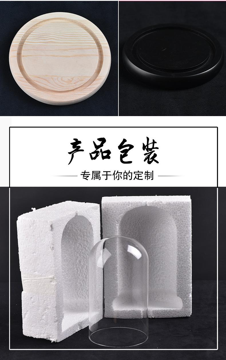 一键复制_20210527204641