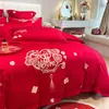 Nuevo juego de cuatro piezas cepillado apto para la piel para bodas, bordado de dragón y fénix, rojo festivo, ropa de cama sencilla para habitación de bodas, sábana de cama de boda