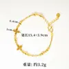 Pulsera de Oro de Arena Vietnamita Estilo Chino Nuevo para Mujer Que No Se Desvanece por Mucho Tiempo Mariposa Nicho Oro Imitación de Gama Alta Calabaza Joyería al por Mayor