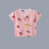 Pijamas de seda de algodón de verano para niños, para niños y niñas, delgados, de algodón y seda para bebé, manga corta, top de una pieza, ropa para el hogar, fabricante