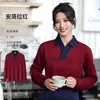 Uniformes de Alto Nivel para Personal de Servicio de Catering Personalizados para Mujeres en Otoño e Invierno Sudaderas con Logos Impresos para Panadería, Té con Leche, Recepción de Hotel
