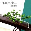 Caballo japonés ramas de madera borrachas Nórdico ins hojas de plantas verdes arreglo floral sala de estar porche decoración planta artificial simulación reloj de pared