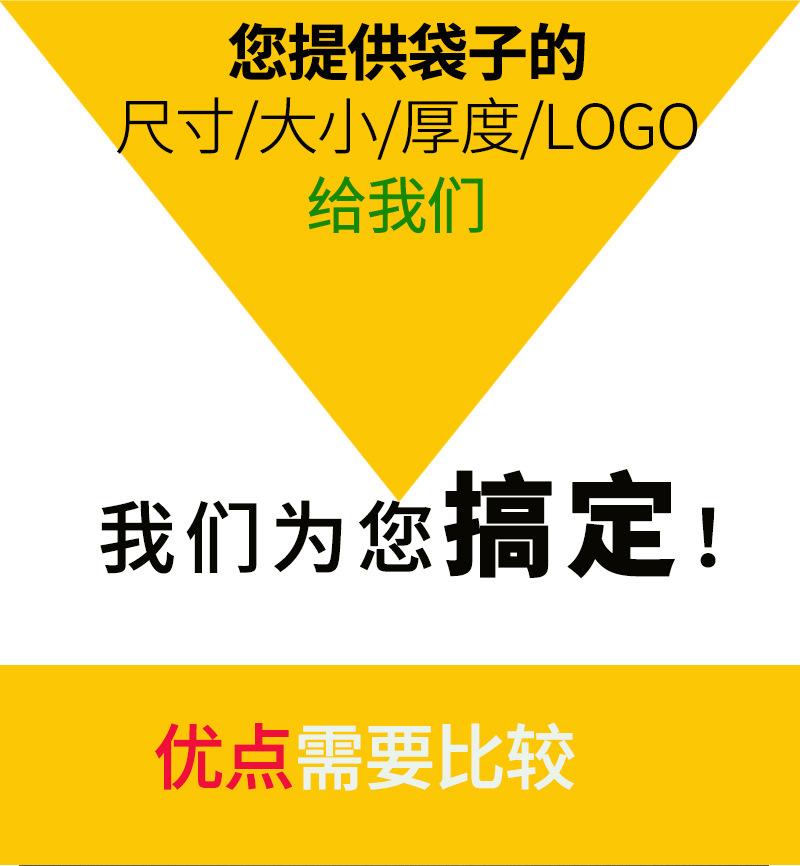 笑脸袋_02.jpg