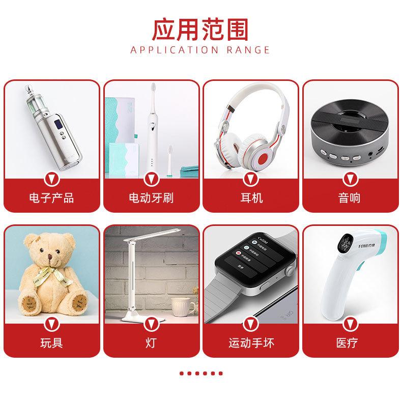 801345详情_03.jpg