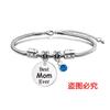 Pulseira Europeia e Americana Transfronteiriça Aço Inoxidável Osso de Cobra Pulseira Etiqueta Dia das Mães Pedra Preciosa Presente de Feriado Gravação Pulseira de Aço Titânio