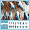 Pegatinas Europeas y Americanas Más Vendidas Sexys Dulces y Frescas para Uñas Parches Sencillos para Uñas Postizas Productos Terminados Venta al por Mayor Exportación Uñas Portátiles