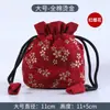 Bolsa de almacenamiento Wenwan joyería pulsera nuez taza de té taza maestra bolsa de almacenamiento portátil con cordón para llevar franela bolsa de tela pequeña