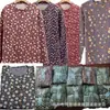 Camiseta de Veludo Estrelado com Gola Meia-Alta para Inverno, Novo Estilo para Mães de Meia-Idade e Idosas, Camiseta de Manga Longa para Inverno com Forro de Lã e Estampa, Top Quente