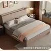 Panel de almacenamiento para dormitorio de casa, cama con almacenamiento elevado de puerta abatible, combinación de armario y cajón, cama doble de caja alta de gran capacidad